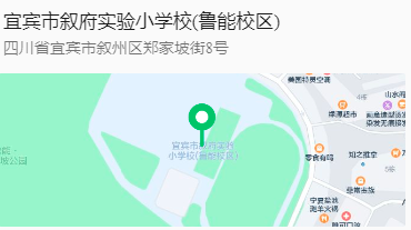 宜宾考生注意：2023年四川宜宾一级消防工程师考前温馨提示已发布