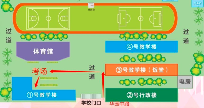 2023年广东江门一级造价师考试温馨提示已发布