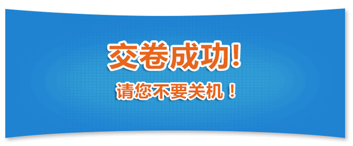 重磅：2023年中级经济师考试中国人事考试网模拟作答系统已开通