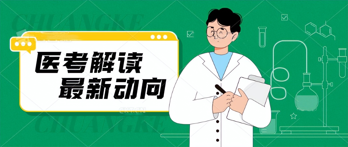 15年全国执业医师证报名流程_医师执业报考_医师执业证书报名