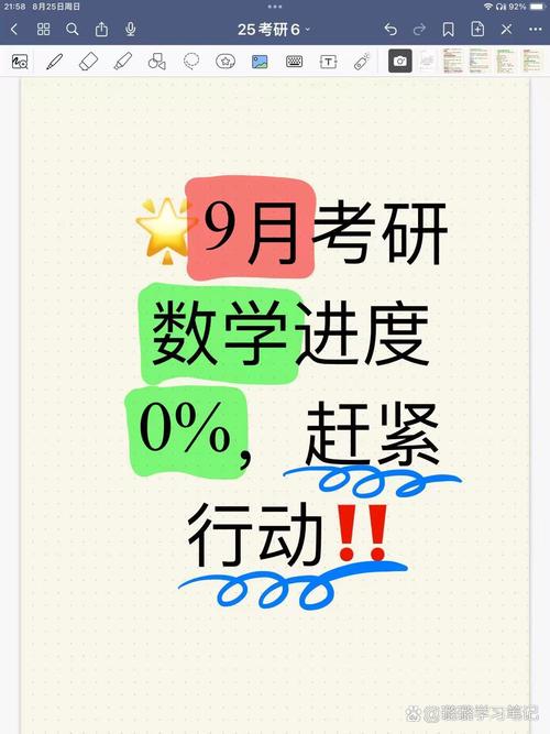 房地产经纪人考试在哪报名_房地产经纪人考试app_房地产经纪人考试百科