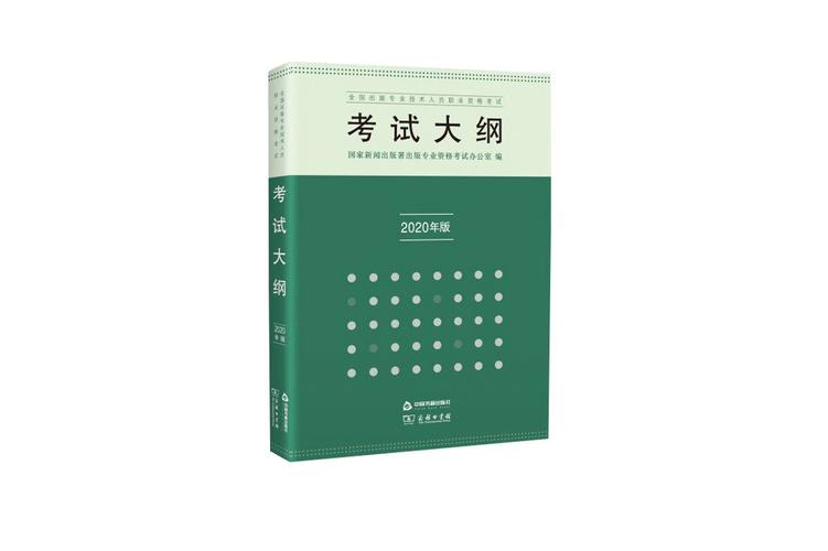 医师执业临床考试全国有多少人_全国临床执业医师考试_2021临床执业医师资格考试