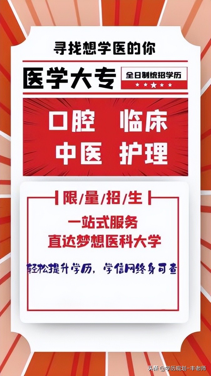 口腔执业医师成绩已公布_14口腔医师考试分数查询入口_14年口腔医师资格分数线怎么查