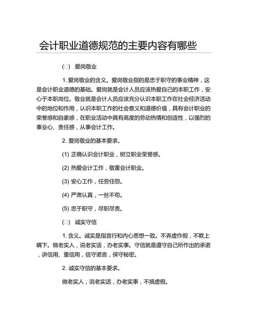 房地产经纪人协理证书有用吗_房地产经纪人协理教学视频_房地产经纪人协理教材