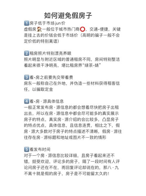 全国房地产经纪人执业_全国房地产经纪人执业资格证_全国房地产经纪人资格