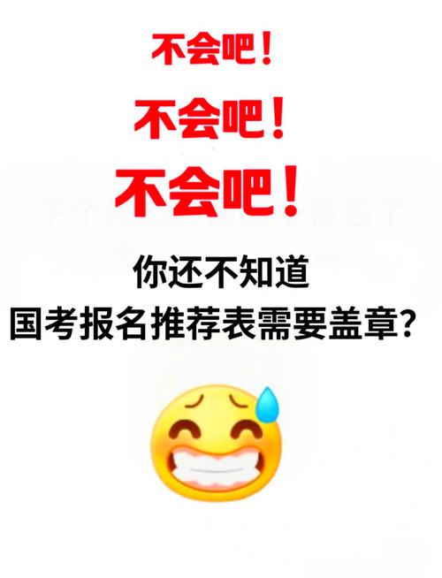 国家口腔医师资格考试报名方法_16口腔医师考试快捷报名_15国家口腔医师资格快捷报名