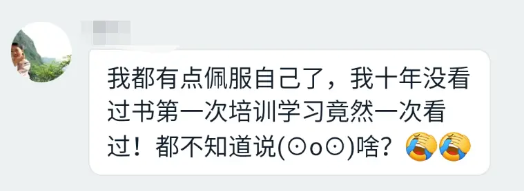 医师执业途径报名挂靠流程_医师执业途径报名挂靠怎么办_执业医师报名挂靠途径