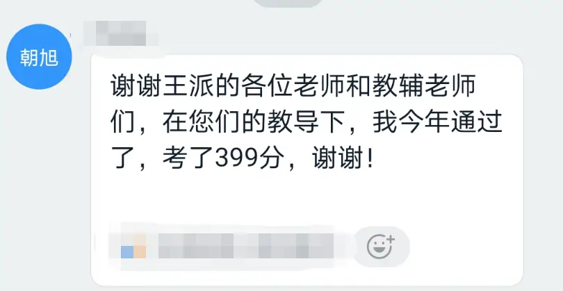 执业医师报名挂靠途径_医师执业途径报名挂靠怎么办_医师执业途径报名挂靠流程